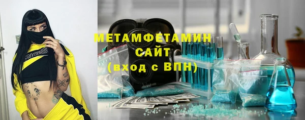 не бодяженный Ельня