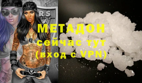 гашик Елабуга