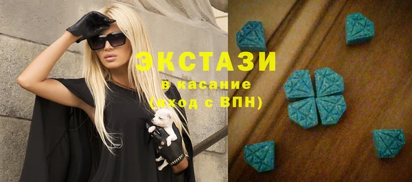 не бодяженный Ельня