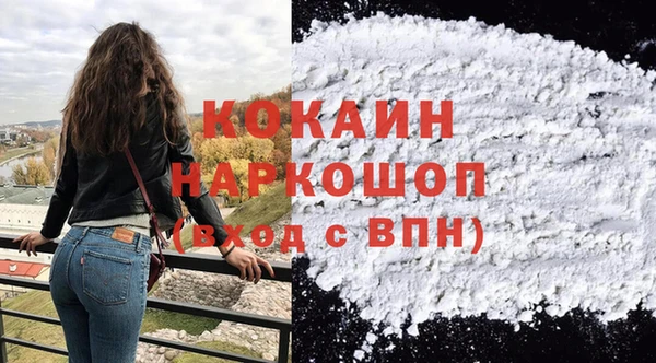 гашик Елабуга