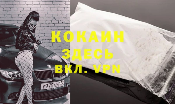 гашик Елабуга