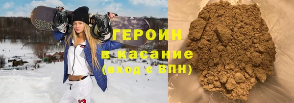 не бодяженный Ельня
