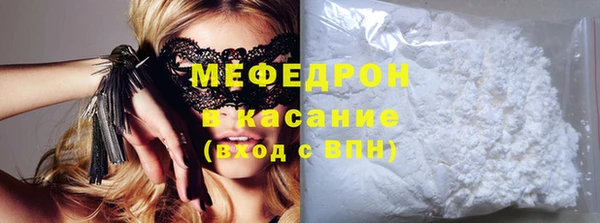 гашик Елабуга