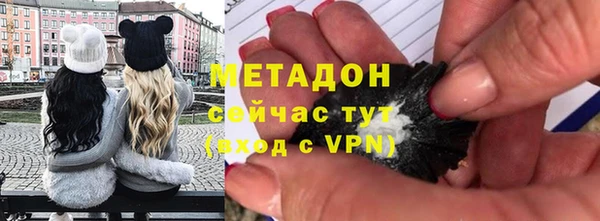 гашик Елабуга
