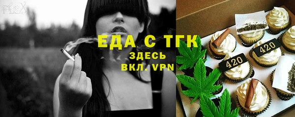 гашик Елабуга