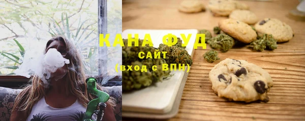 не бодяженный Ельня