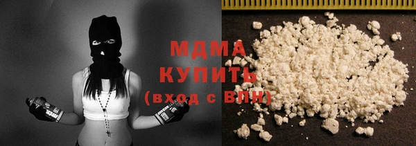 гашик Елабуга